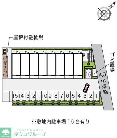 レオネクストエムフラッツ新里の物件内観写真